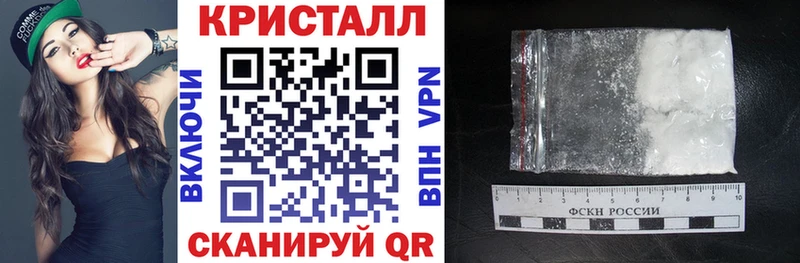 Амфетамин VHQ  mega ONION  Кызыл  купить наркотик 