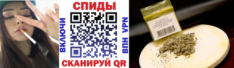 Бутират буратино  как найти закладки  kraken маркетплейс  Кызыл 
