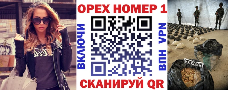 продажа наркотиков  Кызыл  Cocaine FishScale 