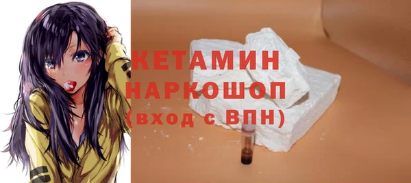 COCAINE Алексин
