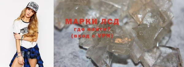 COCAINE Алексин