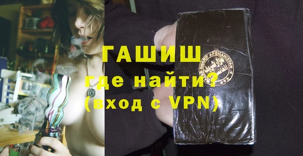 MDMA Россошь