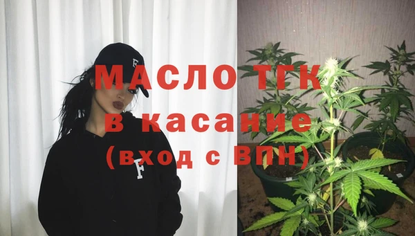 амфетамин Алексеевка
