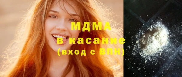 гидра Алзамай