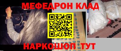 марки nbome Изобильный