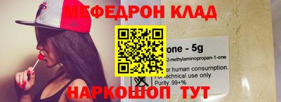 марки nbome Изобильный