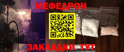 марки nbome Изобильный