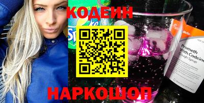 а пвп мука Ирбит