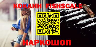марки nbome Изобильный