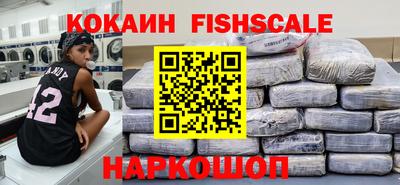марки nbome Изобильный