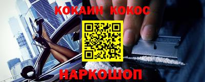 а пвп мука Ирбит