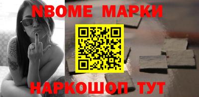 а пвп мука Ирбит