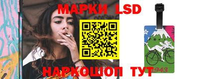 а пвп мука Ирбит