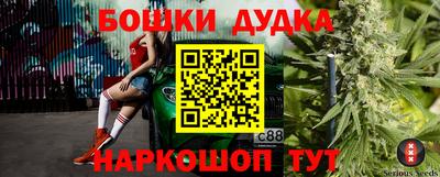 марки nbome Изобильный