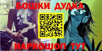 меф VHQ Ипатово