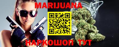 меф VHQ Ипатово