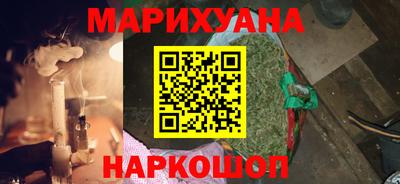 амф Камышлов