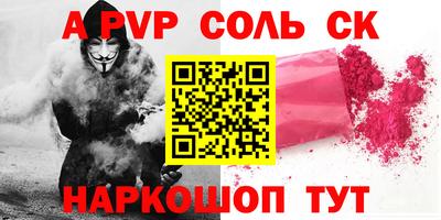 марки nbome Изобильный
