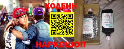 а пвп мука Ирбит
