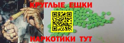 а пвп мука Ирбит