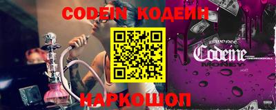 марки nbome Изобильный