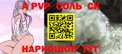 марки nbome Изобильный