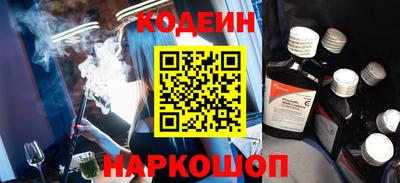 а пвп мука Ирбит