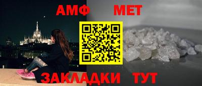 а пвп мука Ирбит