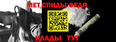 кокаин Канаш