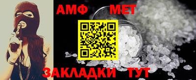 марки nbome Изобильный
