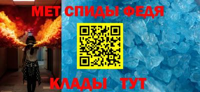 а пвп мука Ирбит