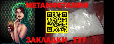 а пвп мука Ирбит