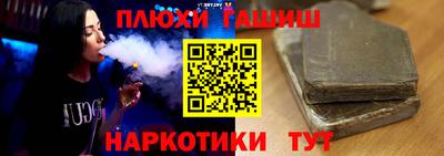 марки nbome Изобильный