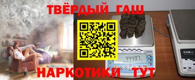 а пвп мука Ирбит
