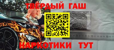меф VHQ Ипатово