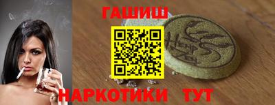 марки nbome Изобильный
