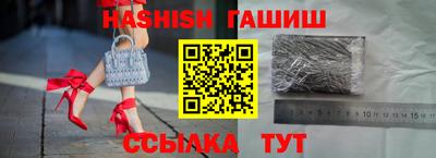 марки nbome Изобильный