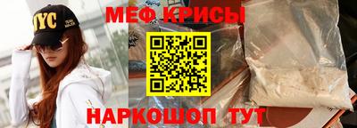 марки nbome Изобильный