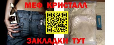 а пвп мука Ирбит