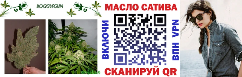 Дистиллят ТГК концентрат  ОМГ ОМГ   Кызыл  цена  